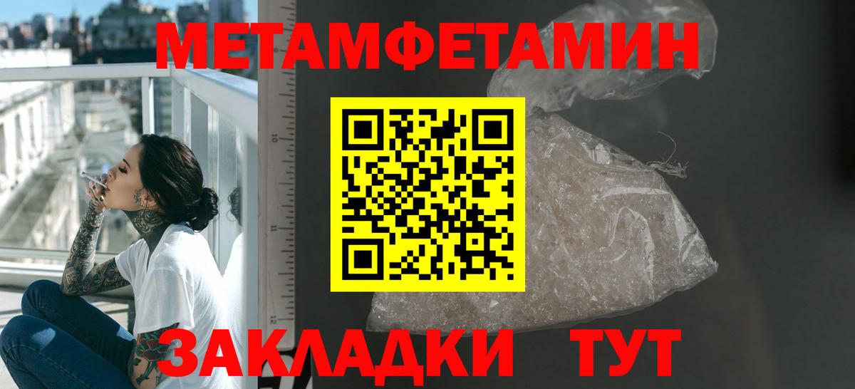 АМФ VHQ Сокол