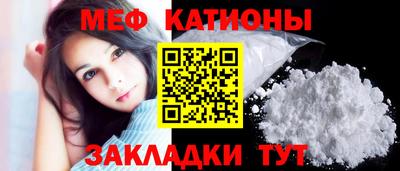 скорость Жуковский