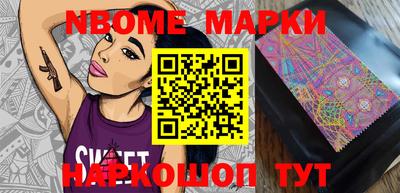скорость Жуковский