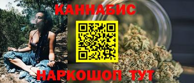 молекула духа Заводоуковск