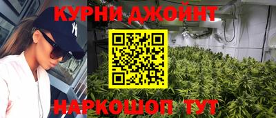 соль ск Заволжье