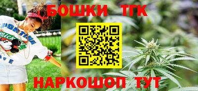 скорость Жуковский