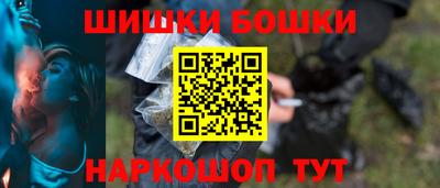 соль ск Заволжье