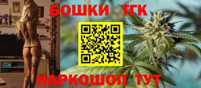 скорость Жуковский