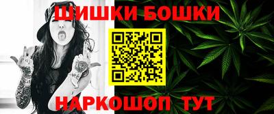 молекула духа Заводоуковск