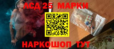 скорость Жуковский