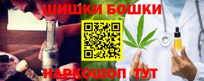 соль ск Заволжье