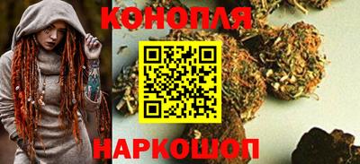 соль ск Заволжье