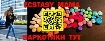 скорость Жуковский