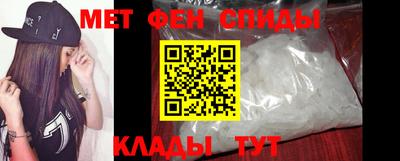 молекула духа Заводоуковск