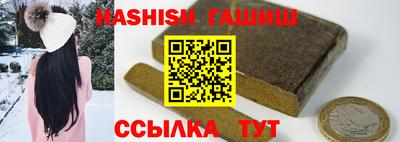 скорость Жуковский