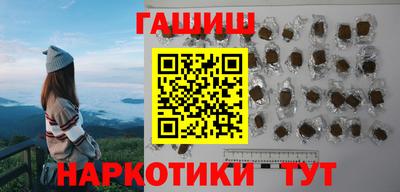 скорость Жуковский